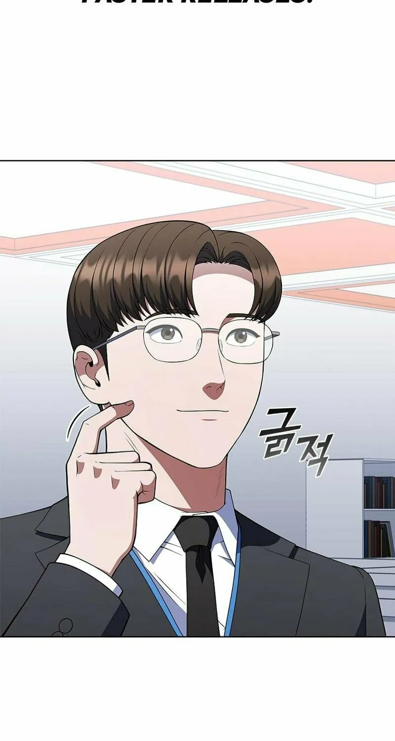 Read I Can Do It chapter 74 image 33 on Lezhin