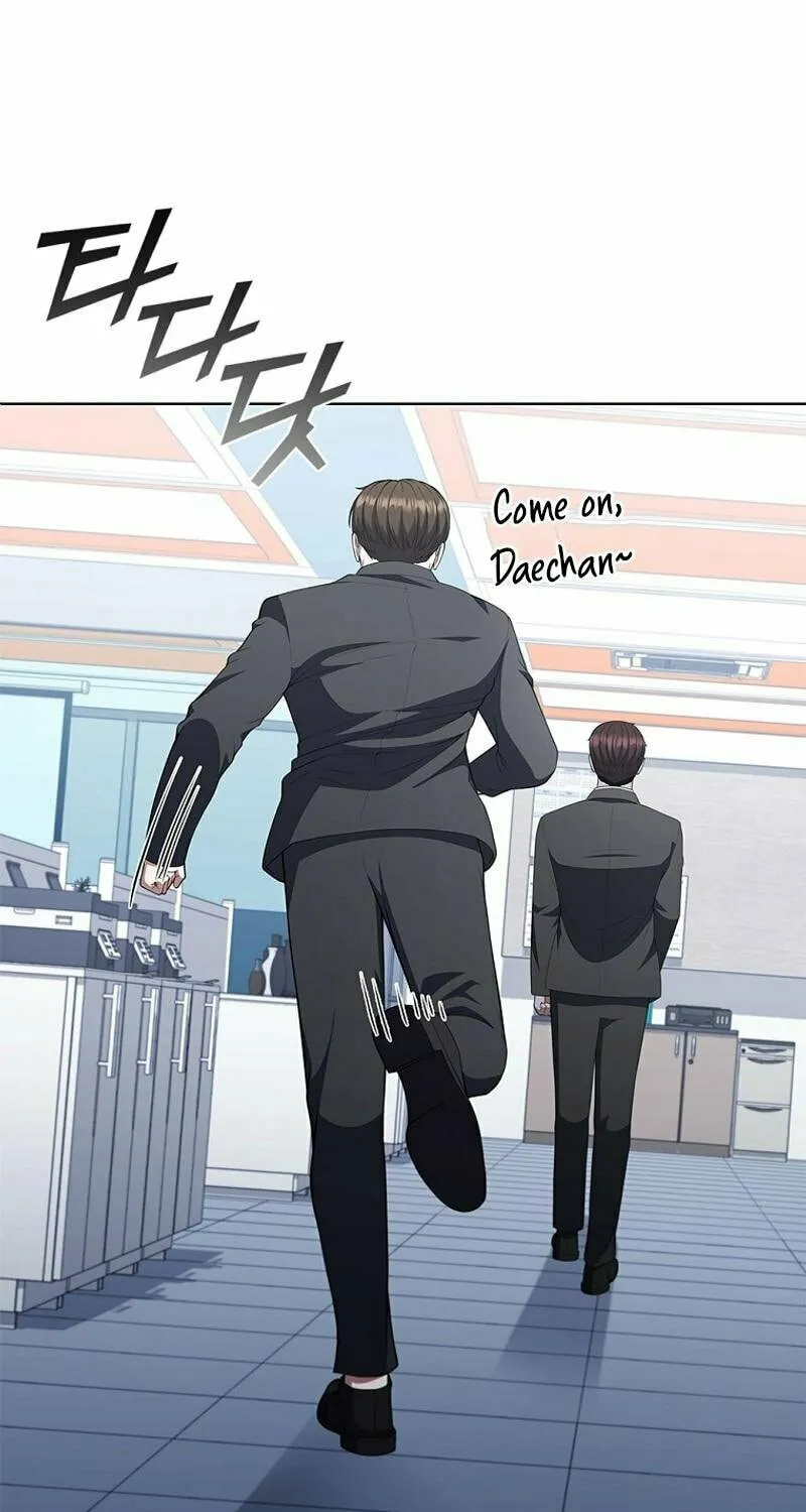 Read I Can Do It chapter 74 image 34 on Lezhin