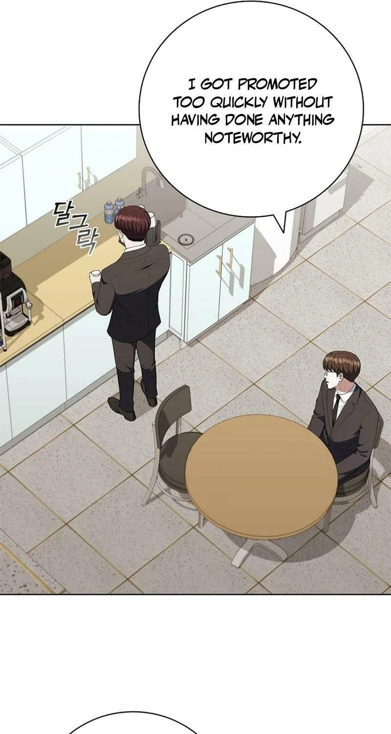 Read I Can Do It chapter 74 image 37 on Lezhin