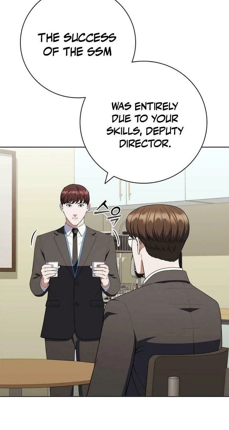Read I Can Do It chapter 74 image 38 on Lezhin