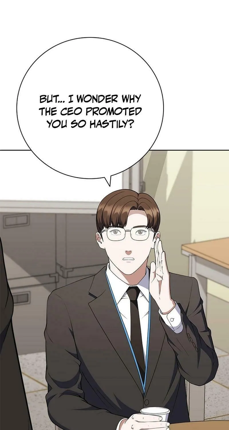 Read I Can Do It chapter 74 image 39 on Lezhin