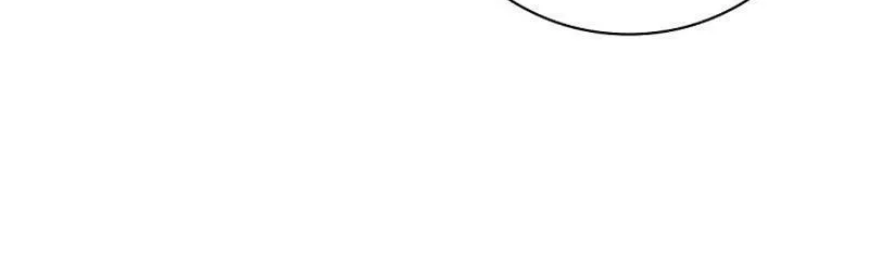 Read I Can Do It chapter 74 image 47 on Lezhin