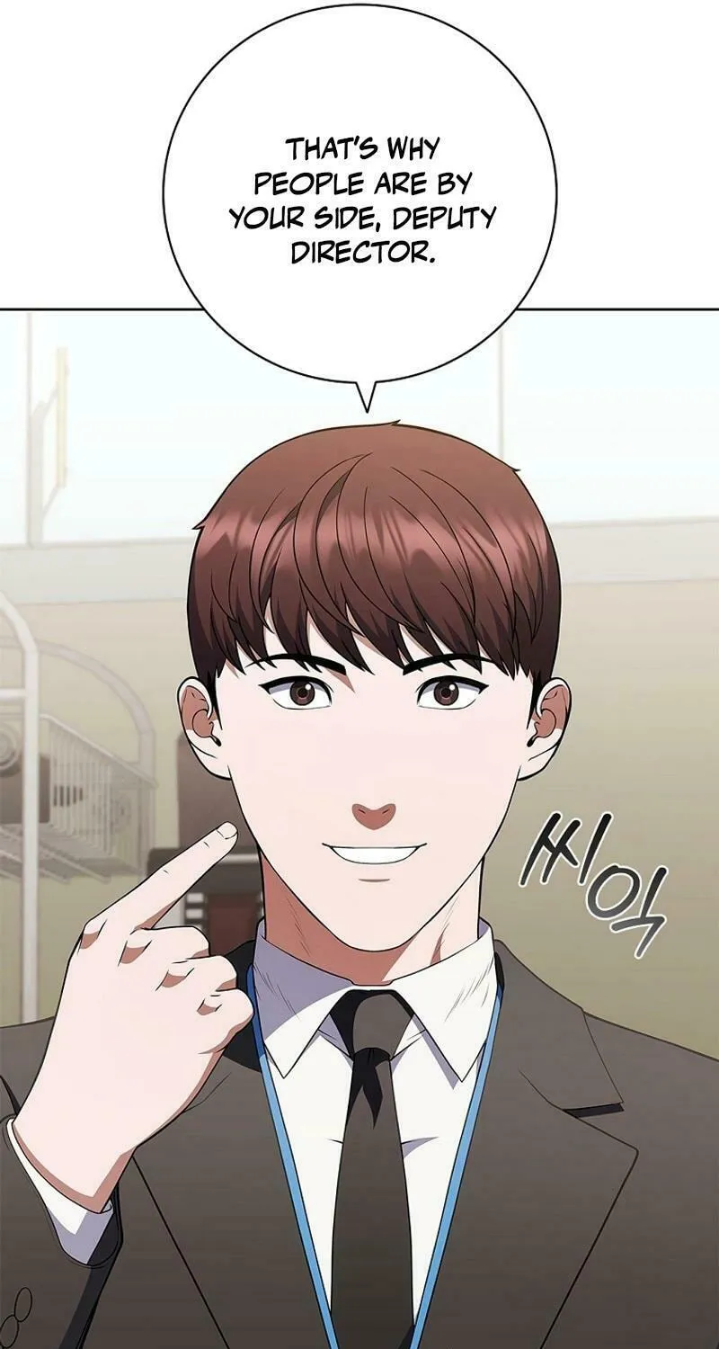 Read I Can Do It chapter 74 image 48 on Lezhin