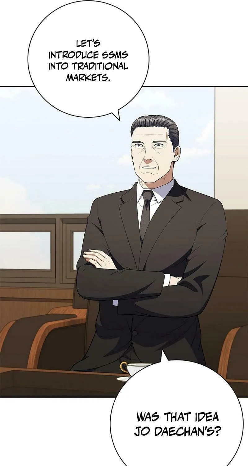Read I Can Do It chapter 74 image 5 on Lezhin