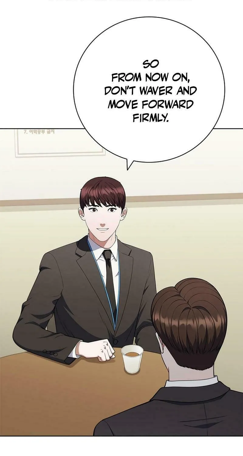 Read I Can Do It chapter 74 image 51 on Lezhin