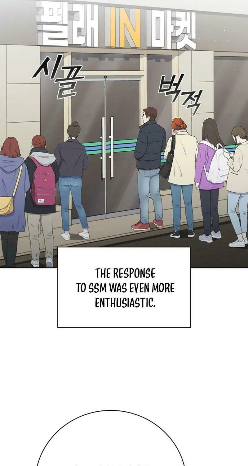 Read I Can Do It chapter 74 image 55 on Lezhin