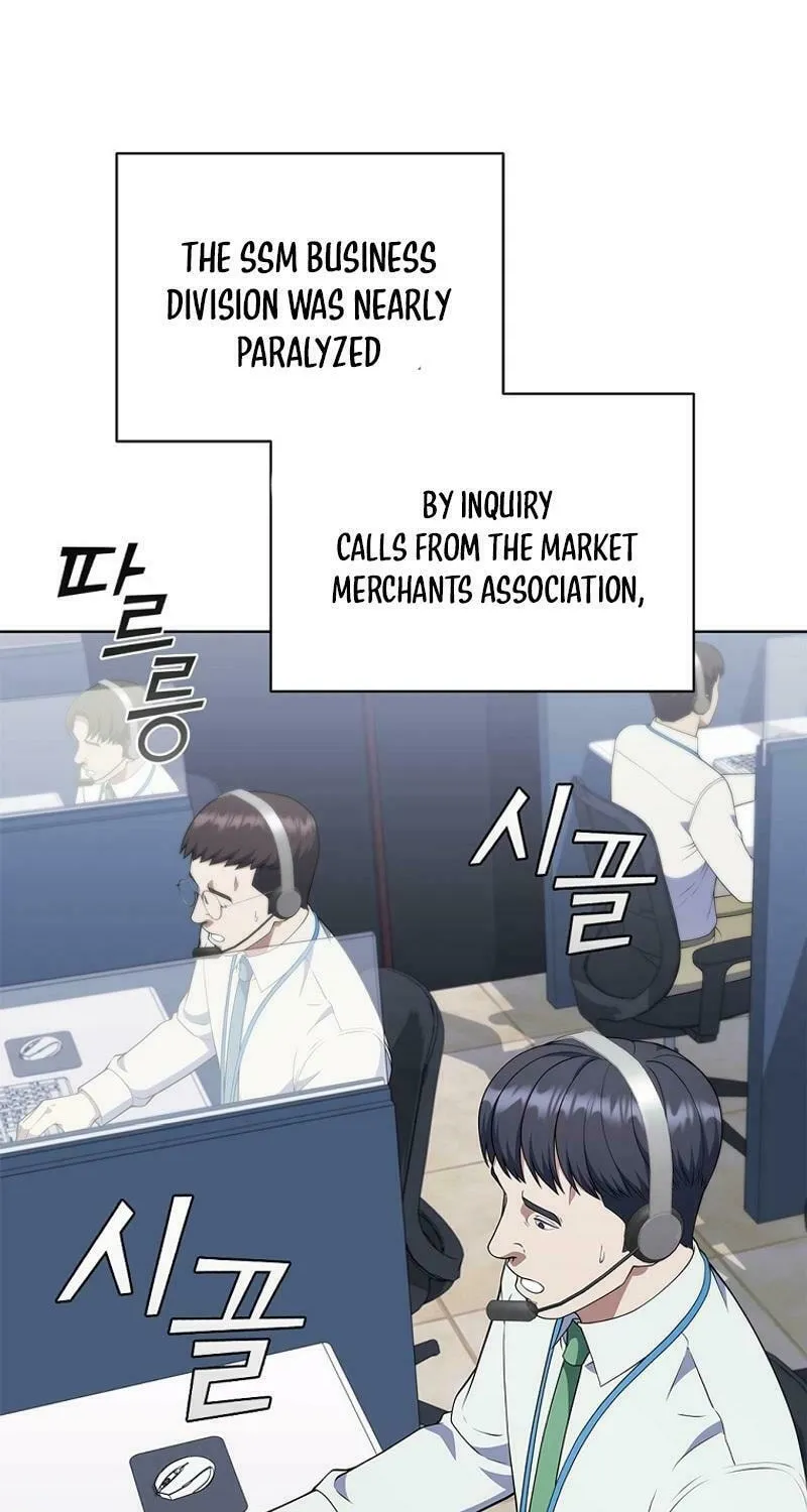 Read I Can Do It chapter 74 image 57 on Lezhin