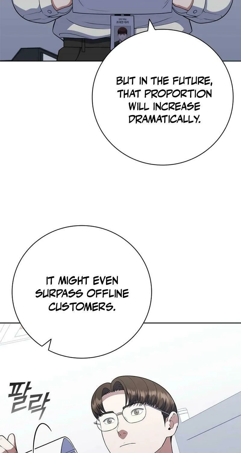 Read I Can Do It chapter 74 image 62 on Lezhin