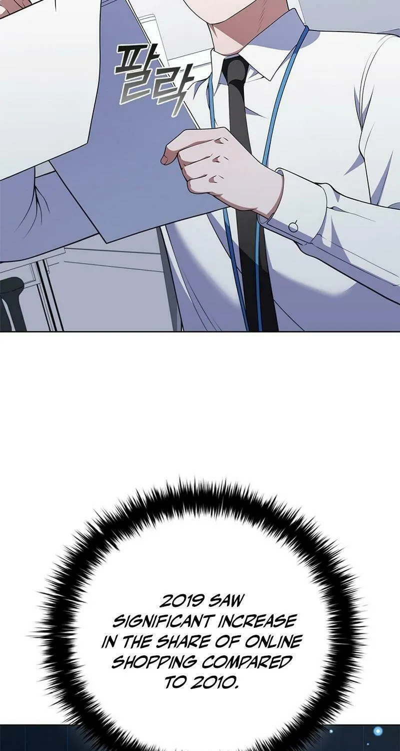Read I Can Do It chapter 74 image 63 on Lezhin