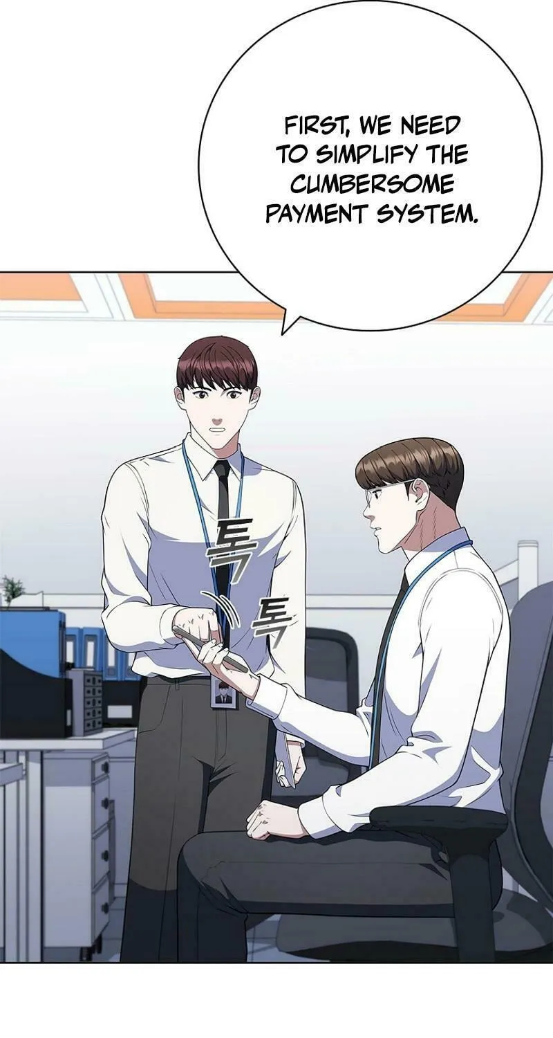 Read I Can Do It chapter 74 image 70 on Lezhin