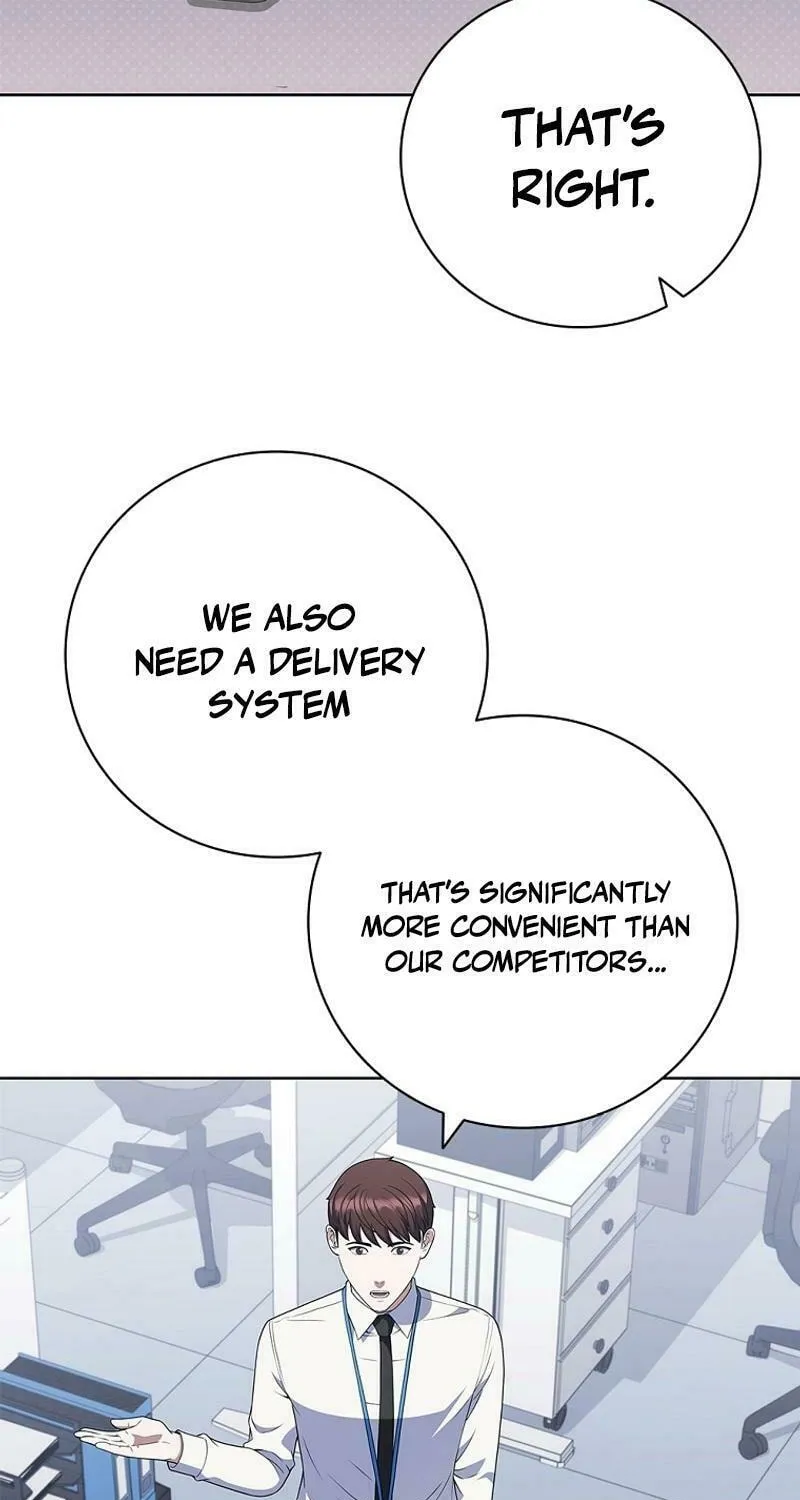 Read I Can Do It chapter 74 image 72 on Lezhin