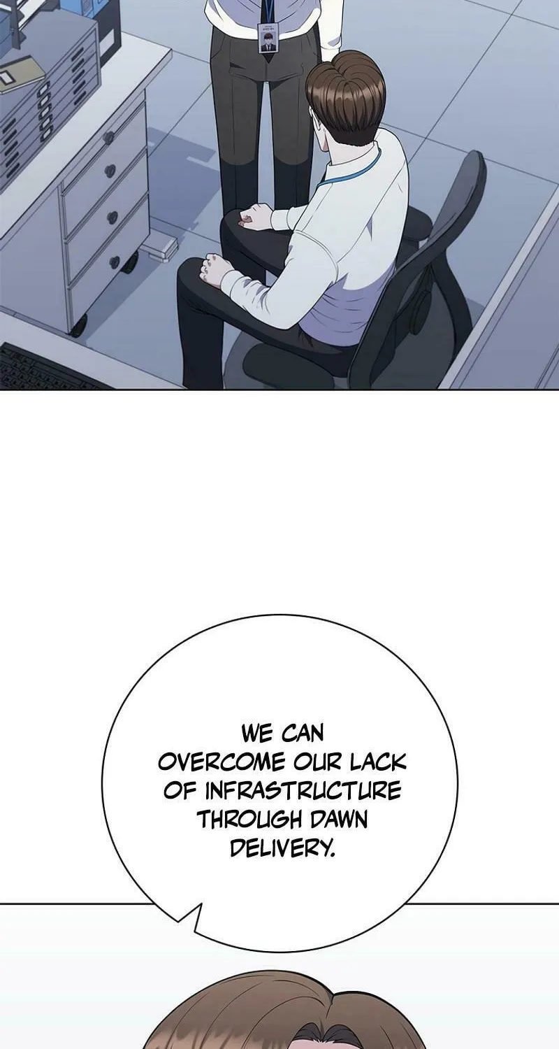 Read I Can Do It chapter 74 image 73 on Lezhin