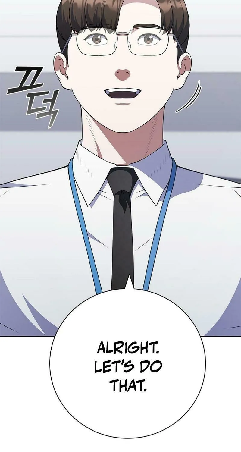 Read I Can Do It chapter 74 image 74 on Lezhin