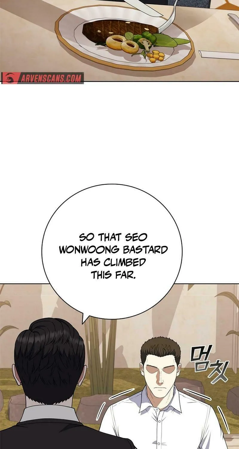 Read I Can Do It chapter 74 image 79 on Lezhin