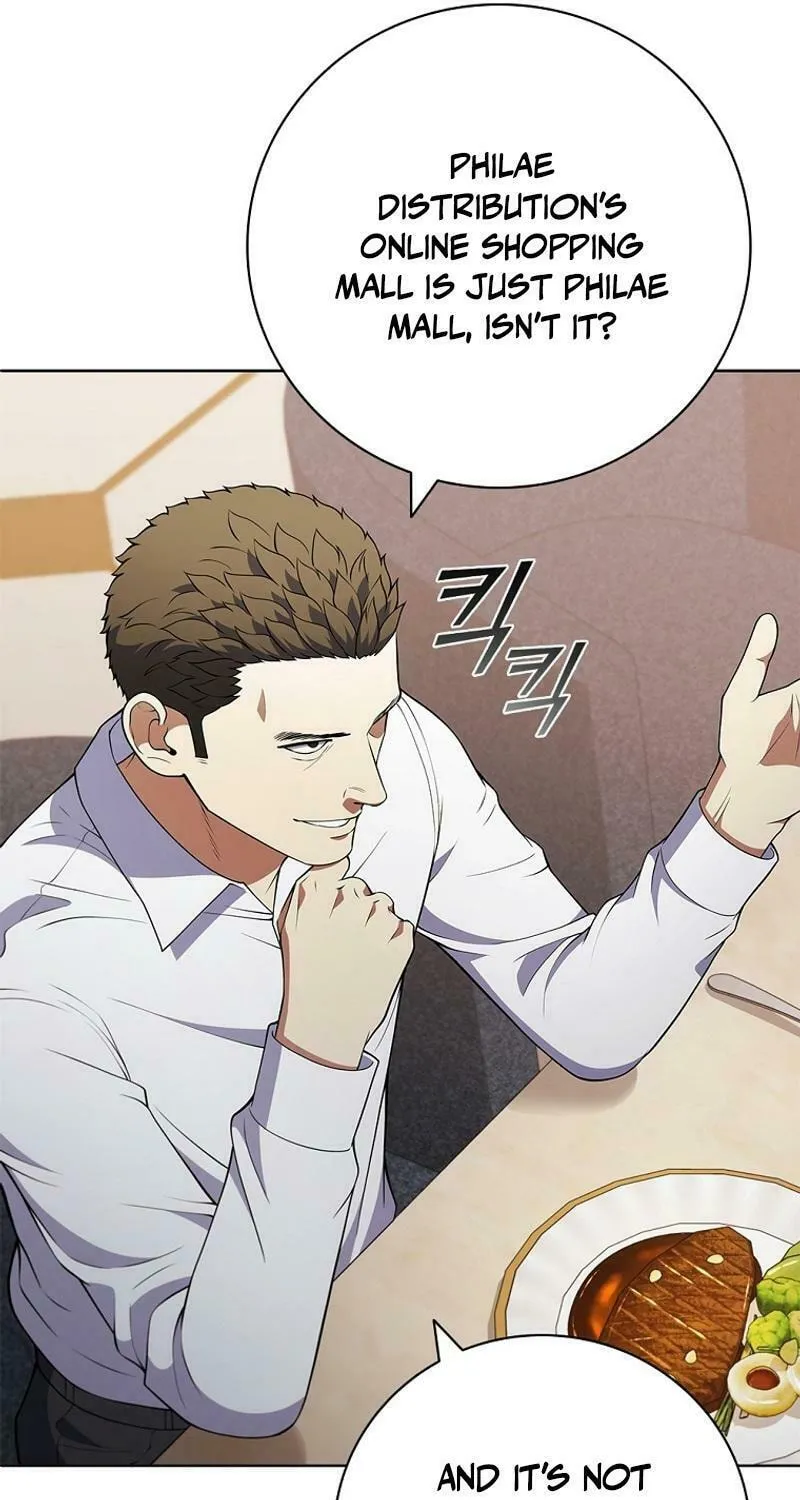 Read I Can Do It chapter 74 image 88 on Lezhin