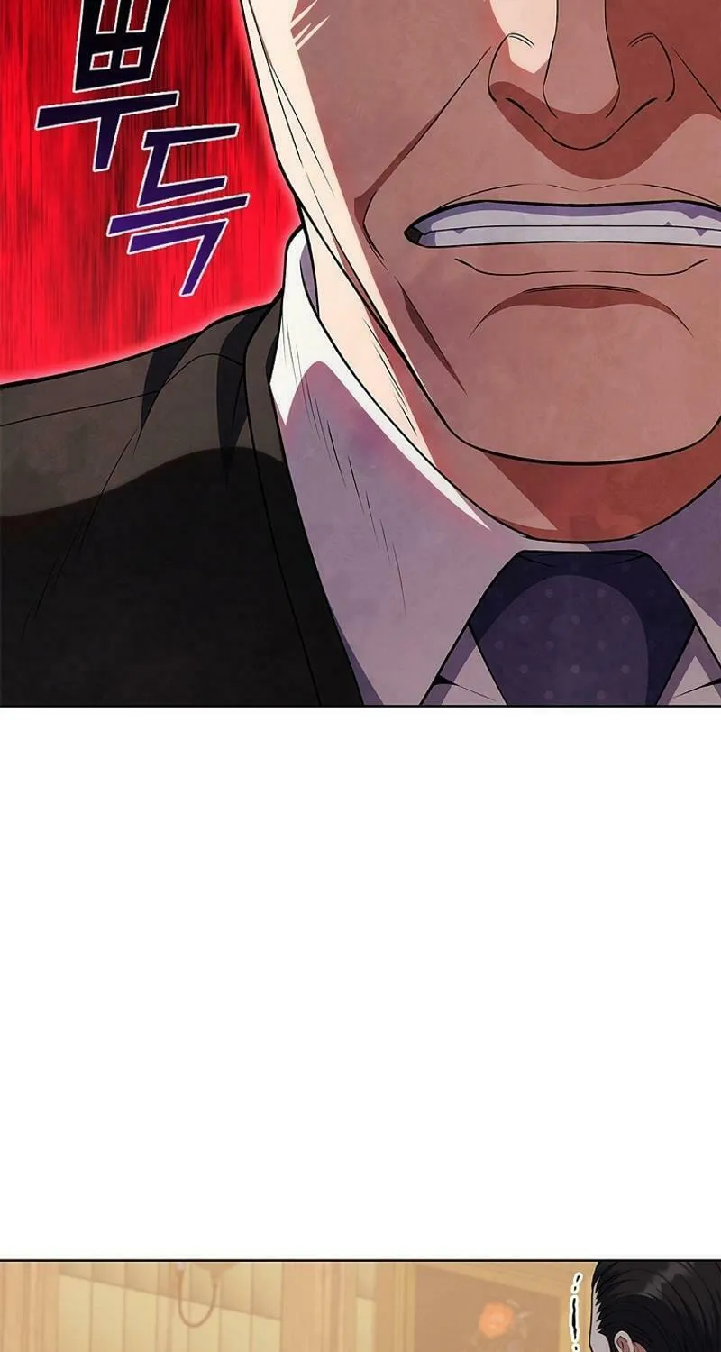 Read I Can Do It chapter 74 image 90 on Lezhin
