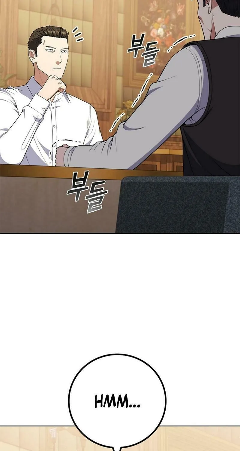Read I Can Do It chapter 74 image 91 on Lezhin