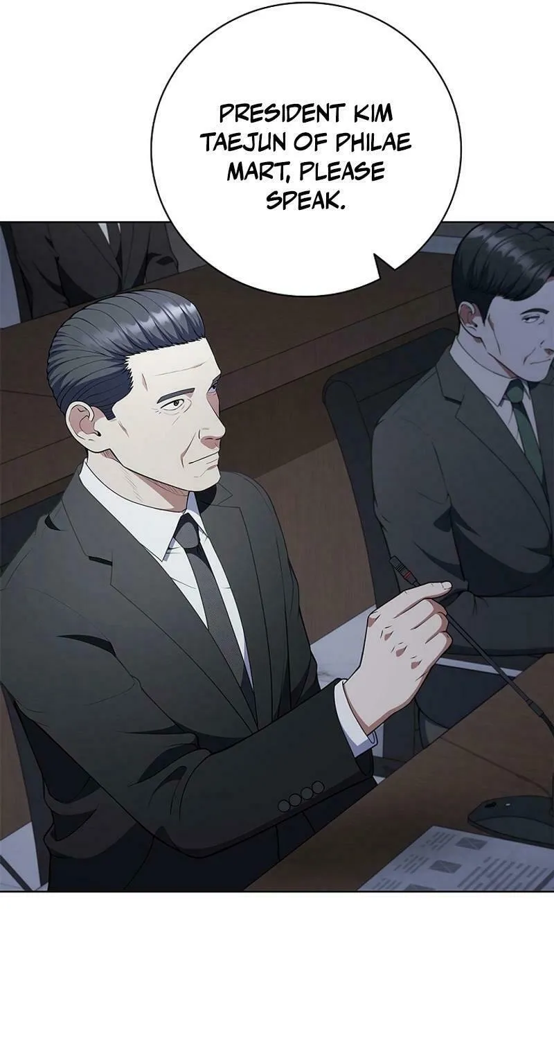 Read I Can Do It chapter 75 image 17 on Lezhin
