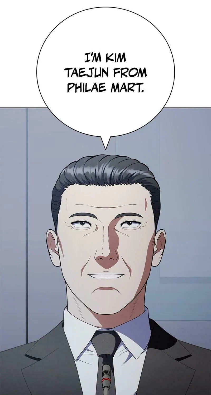 Read I Can Do It chapter 75 image 19 on Lezhin