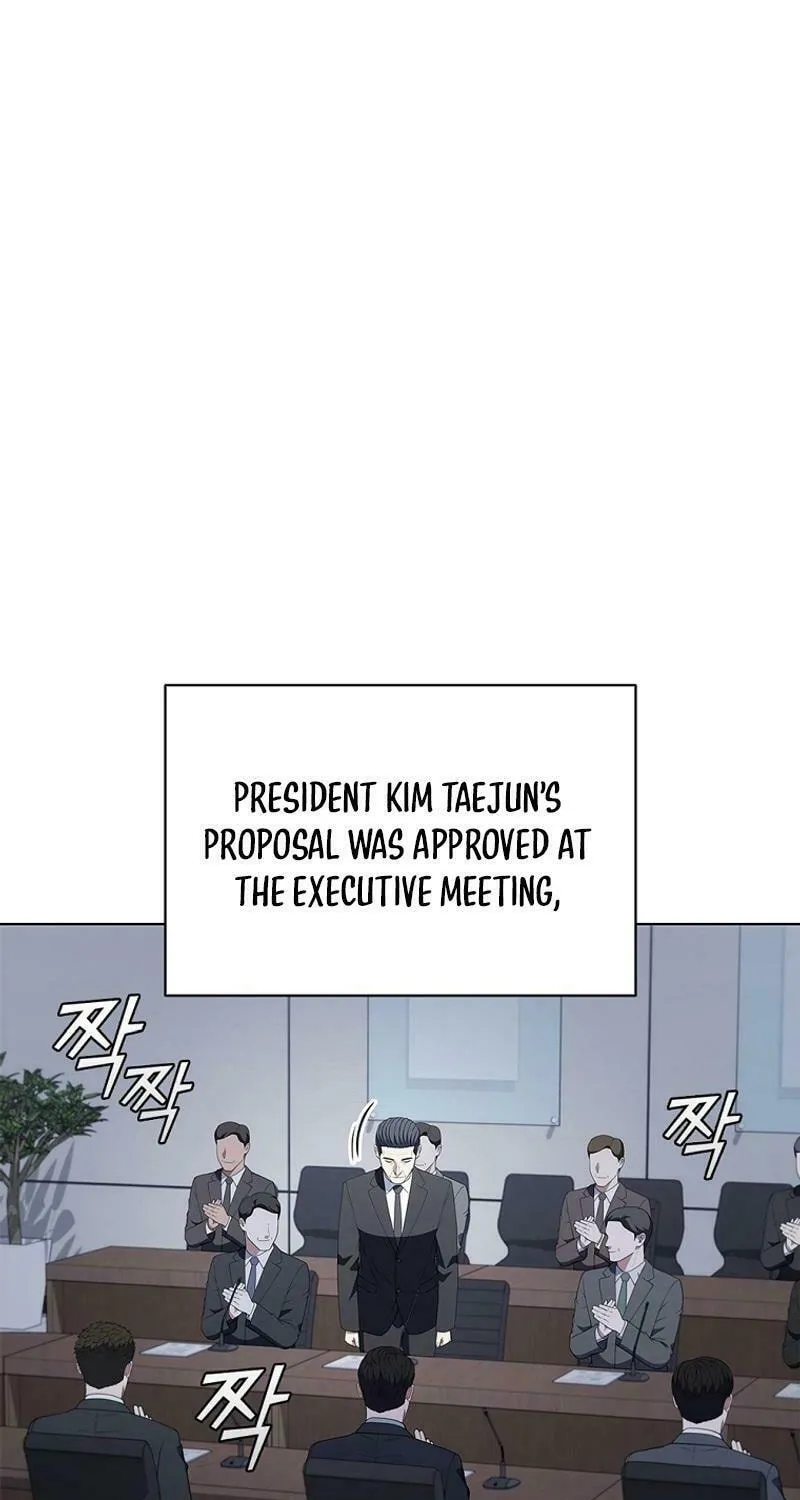 Read I Can Do It chapter 75 image 24 on Lezhin
