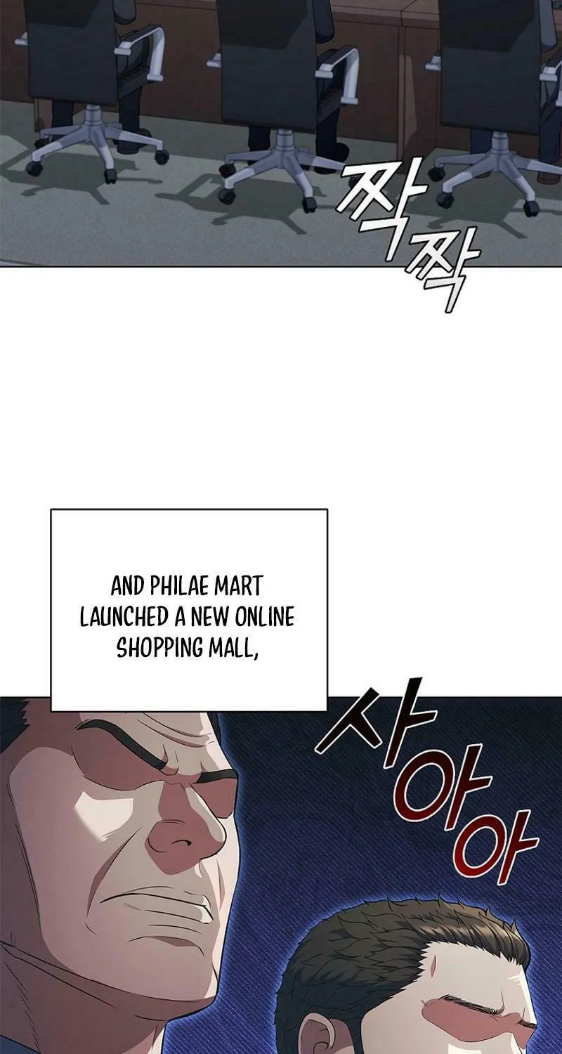 Read I Can Do It chapter 75 image 25 on Lezhin