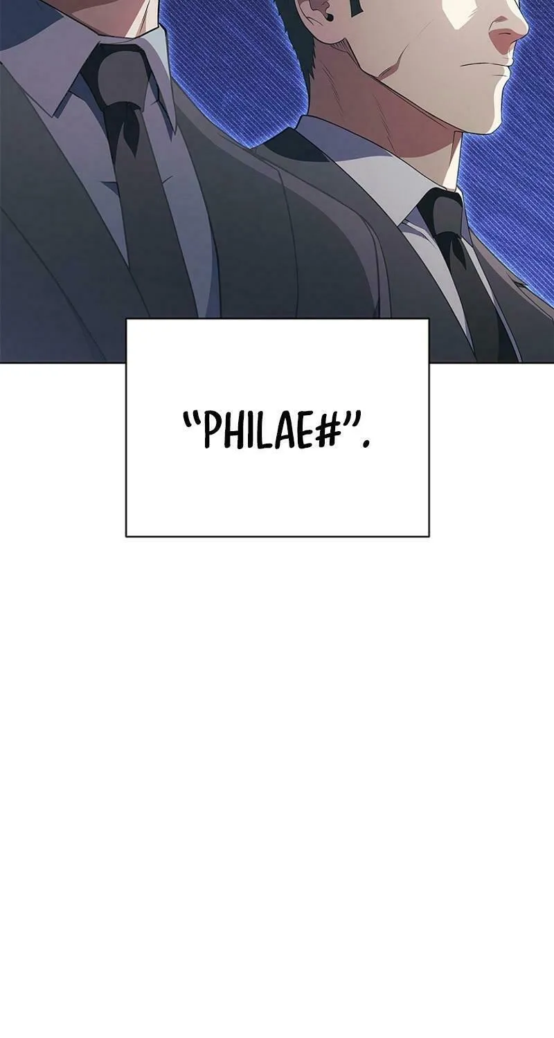 Read I Can Do It chapter 75 image 26 on Lezhin