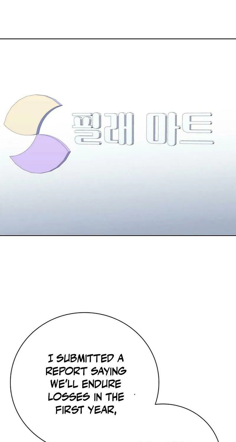 Read I Can Do It chapter 75 image 28 on Lezhin