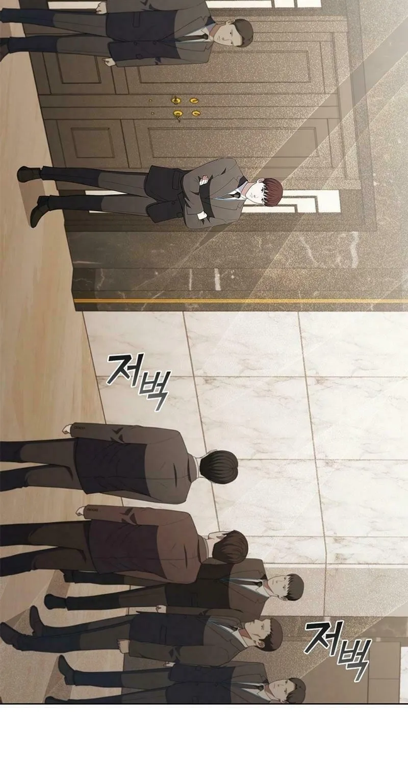 Read I Can Do It chapter 75 image 3 on Lezhin