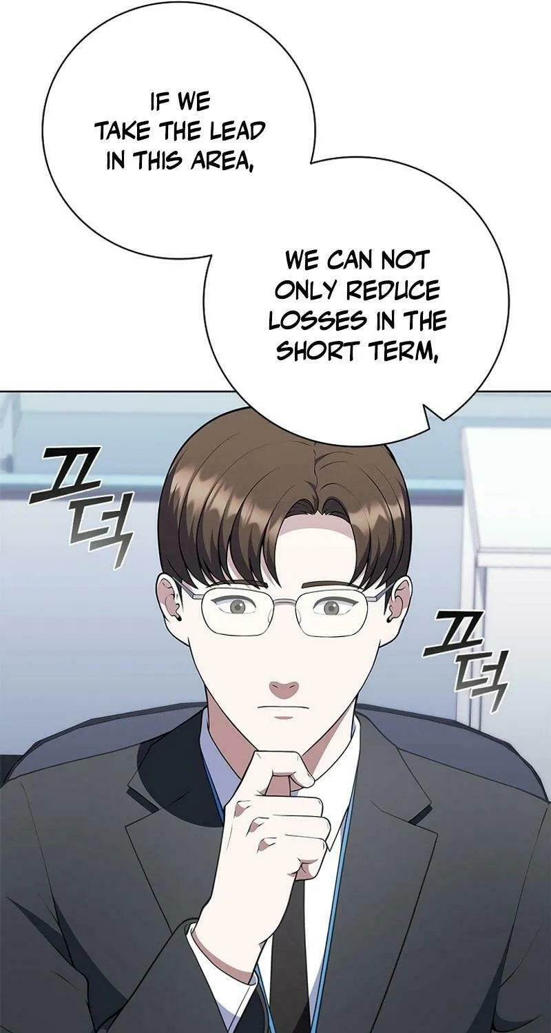 Read I Can Do It chapter 75 image 33 on Lezhin
