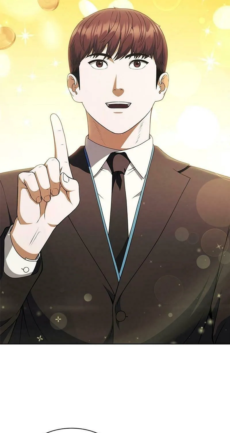 Read I Can Do It chapter 75 image 38 on Lezhin