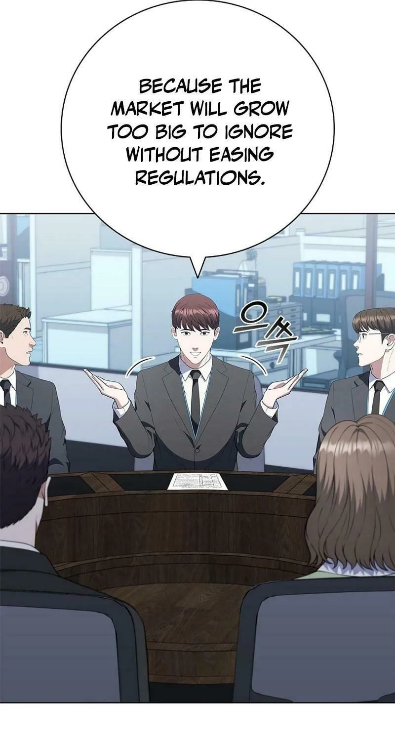 Read I Can Do It chapter 75 image 43 on Lezhin
