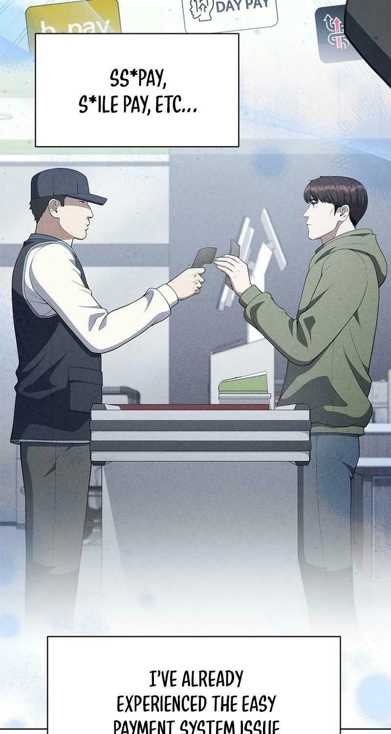 Read I Can Do It chapter 75 image 45 on Lezhin