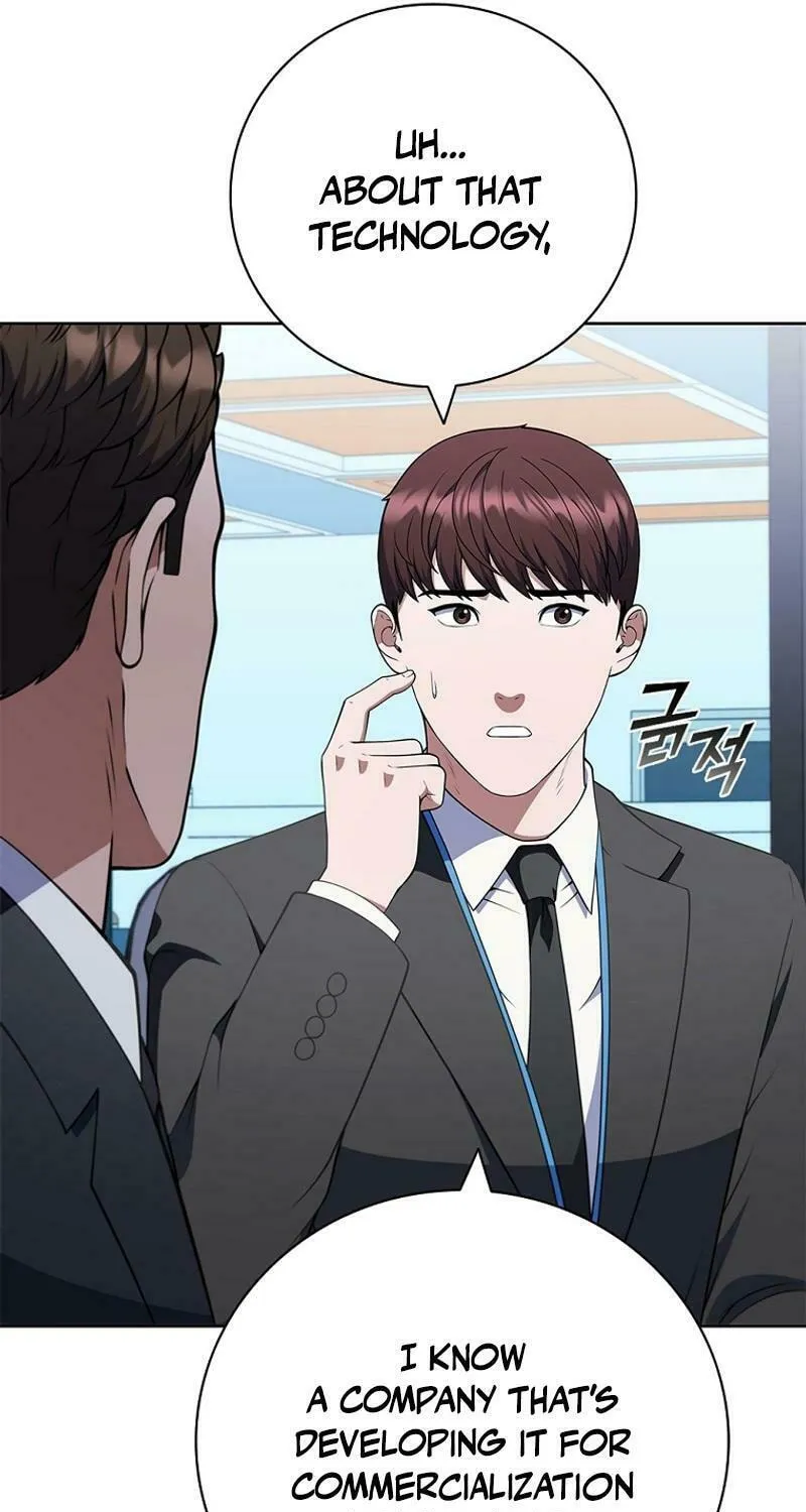 Read I Can Do It chapter 75 image 48 on Lezhin
