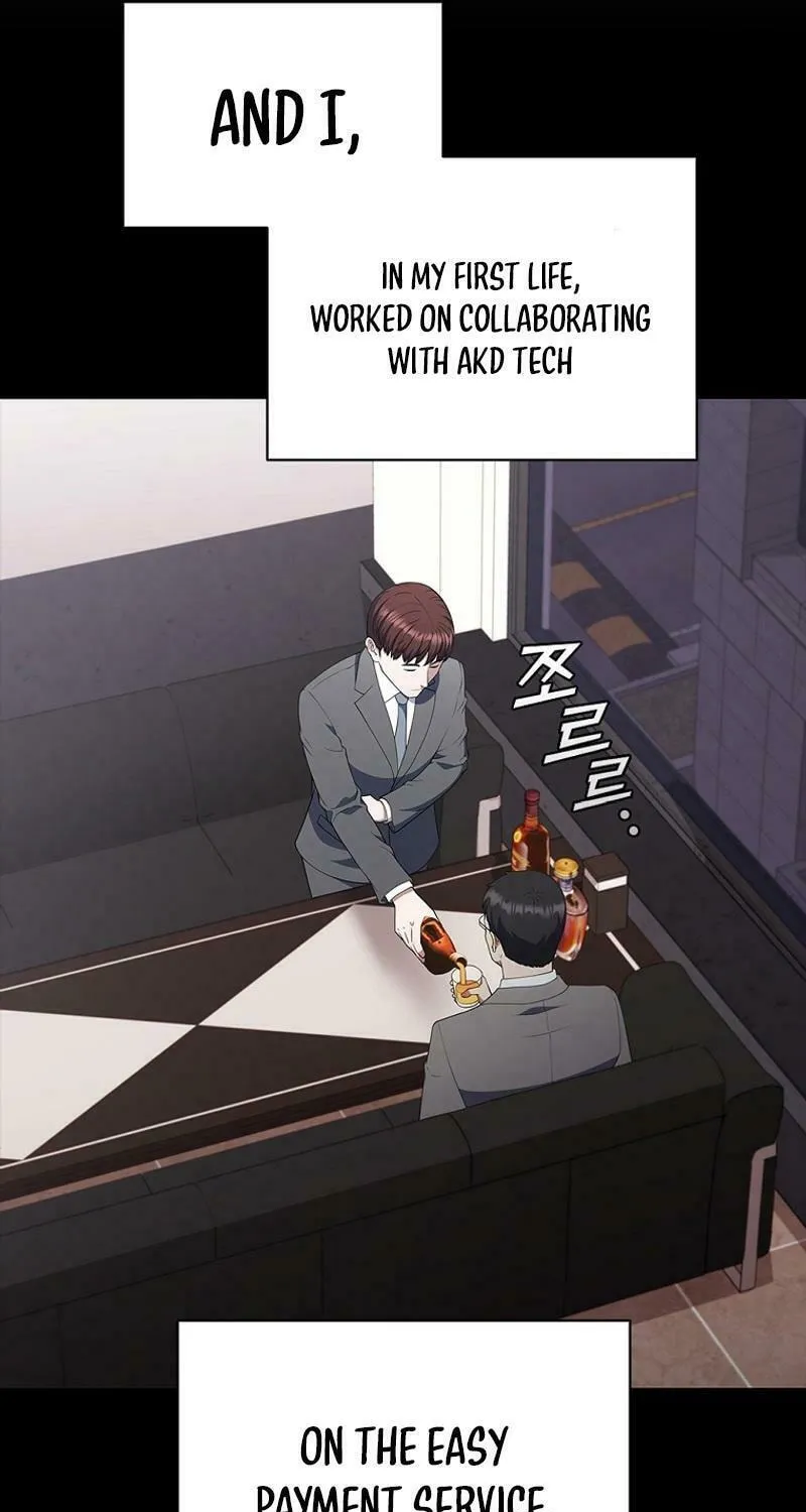 Read I Can Do It chapter 75 image 58 on Lezhin