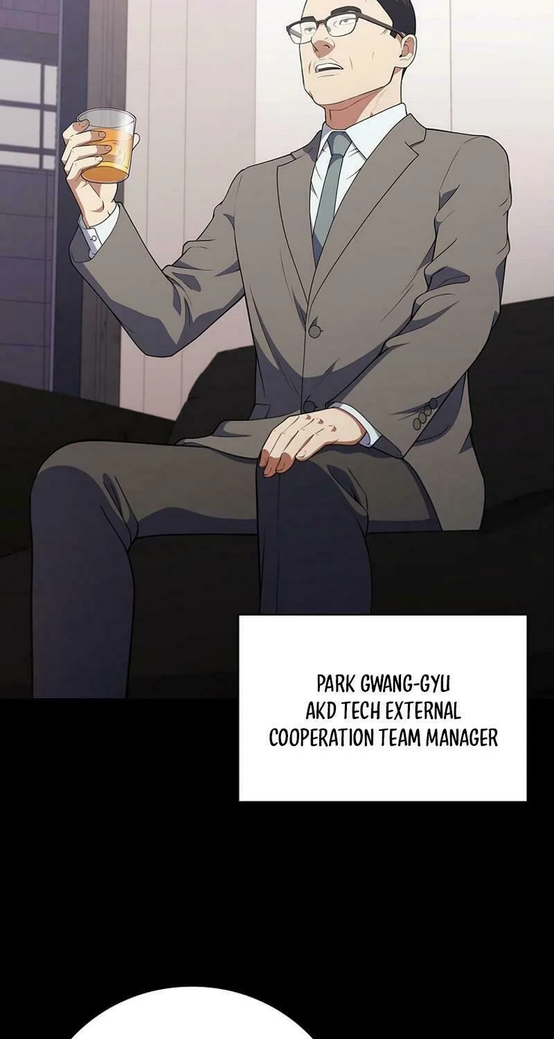 Read I Can Do It chapter 75 image 61 on Lezhin