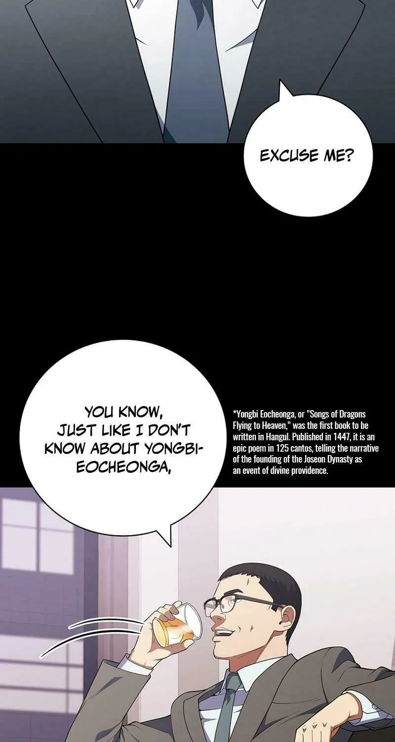 Read I Can Do It chapter 75 image 67 on Lezhin