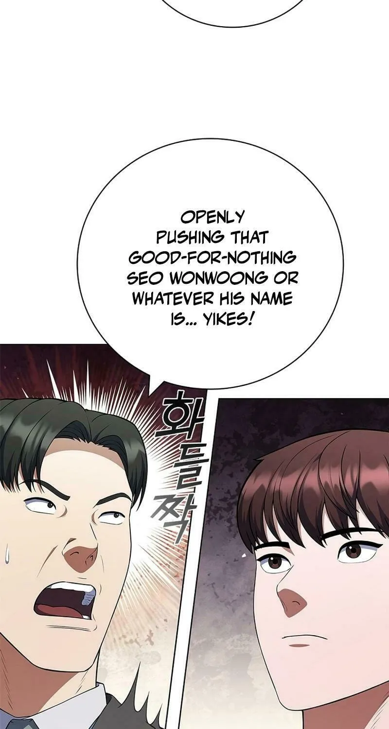 Read I Can Do It chapter 75 image 7 on Lezhin