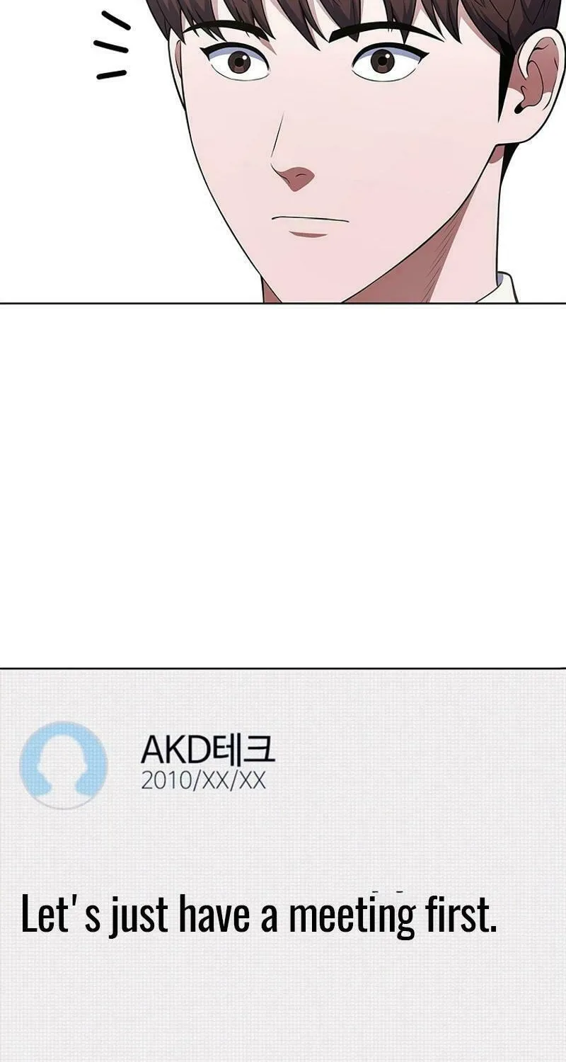 Read I Can Do It chapter 75 image 87 on Lezhin