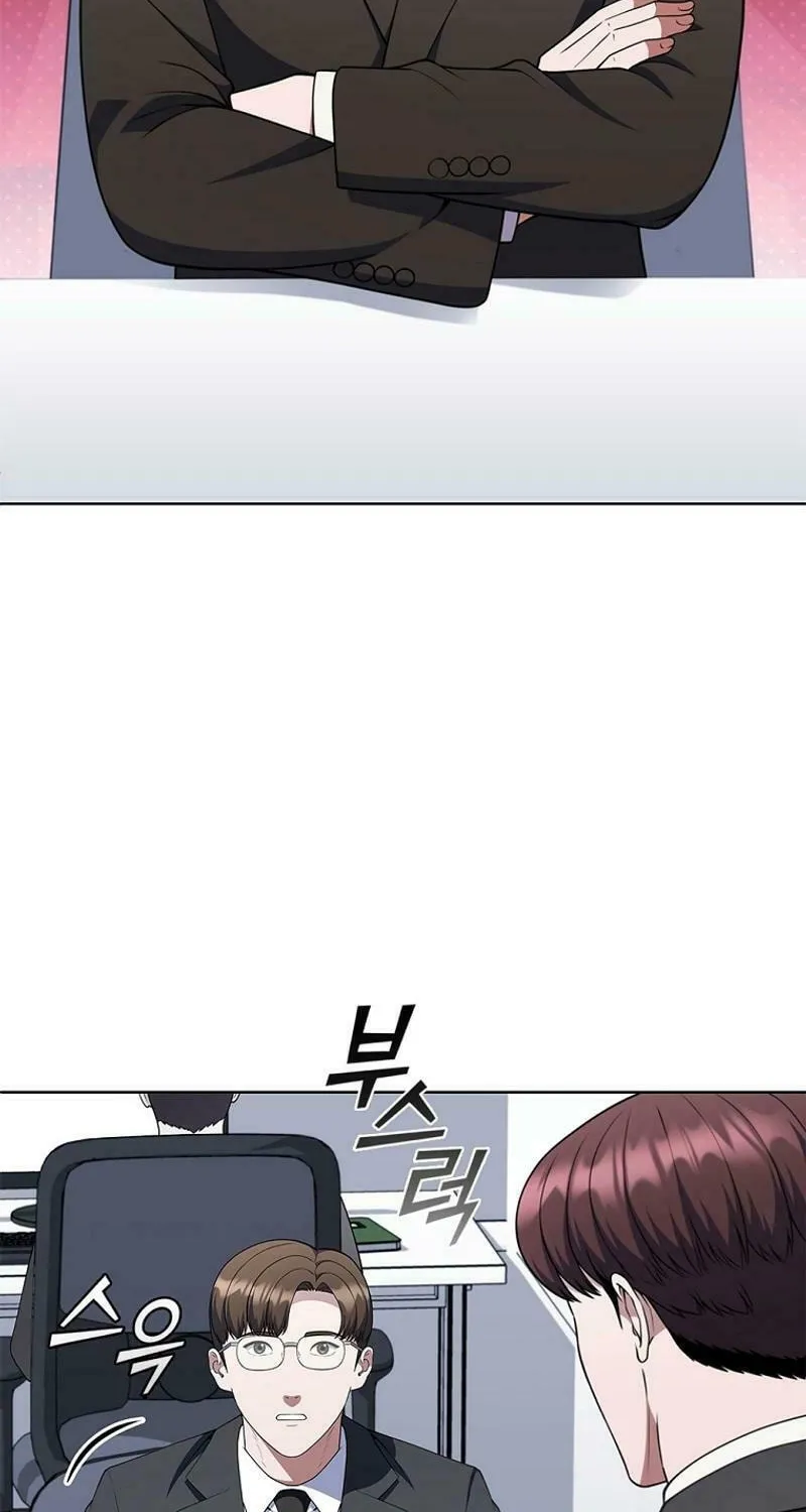 Read I Can Do It chapter 75 image 89 on Lezhin