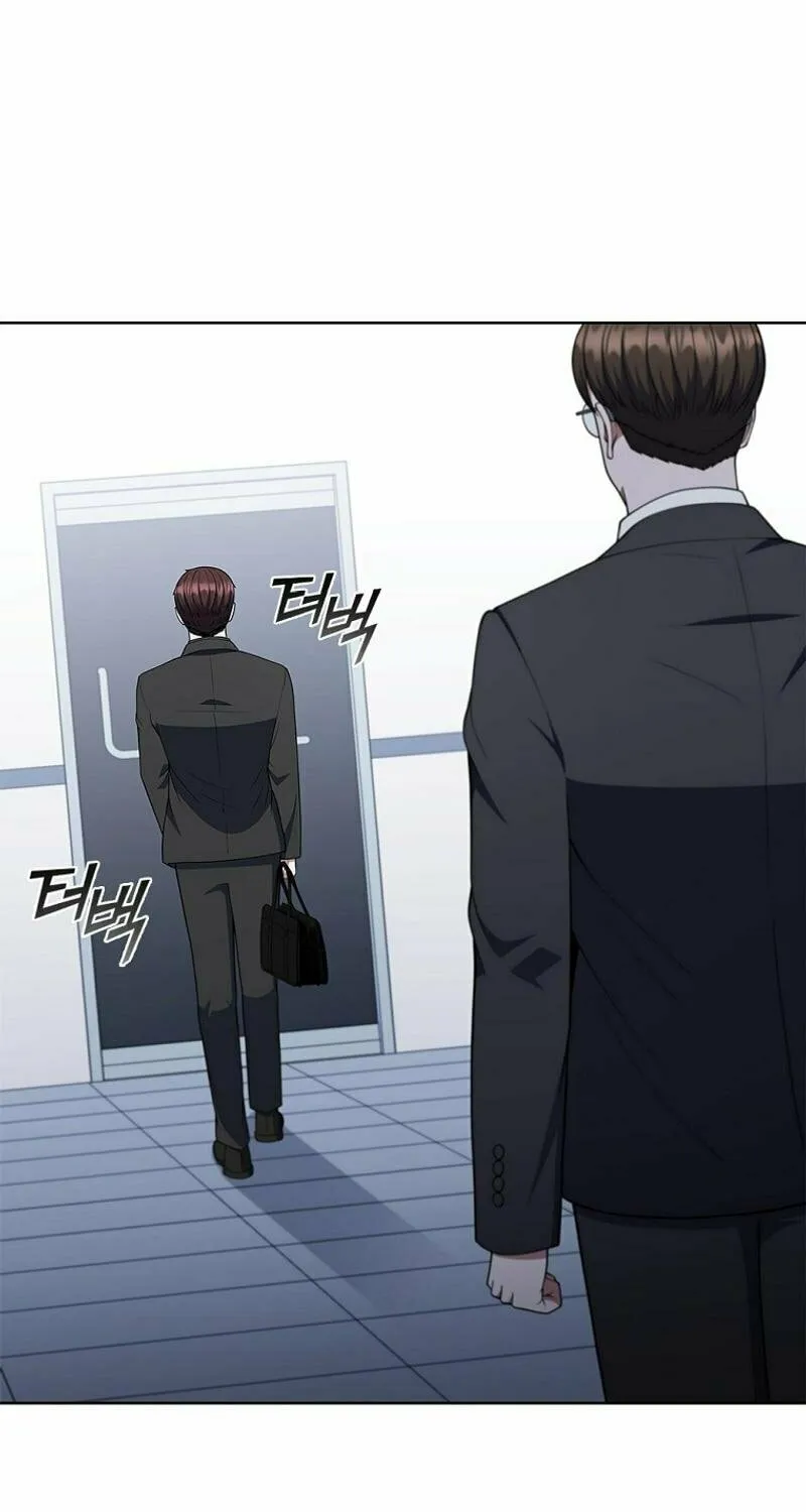 Read I Can Do It chapter 75 image 93 on Lezhin