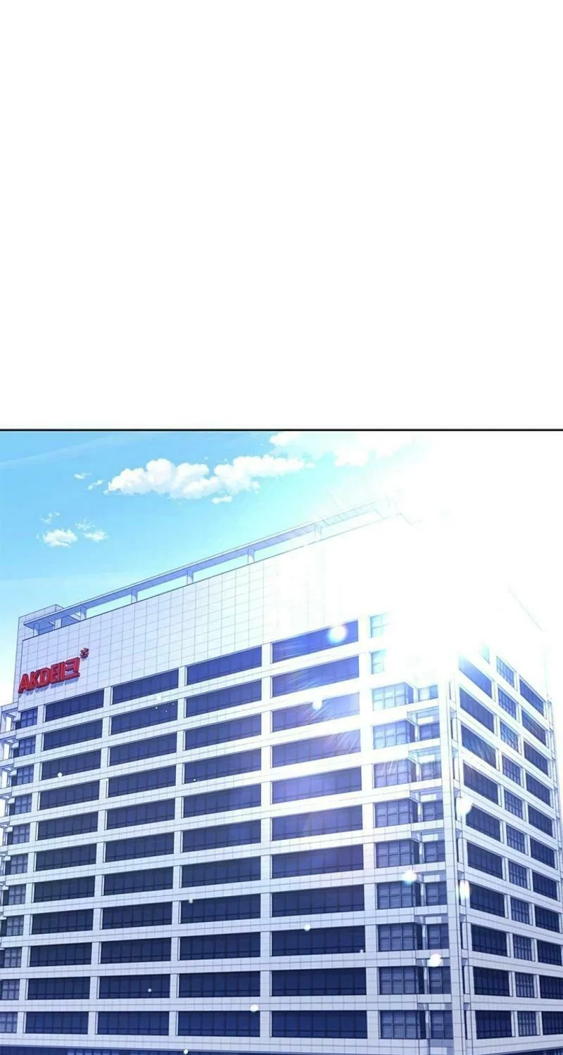 Read I Can Do It chapter 76 image 1 on Lezhin