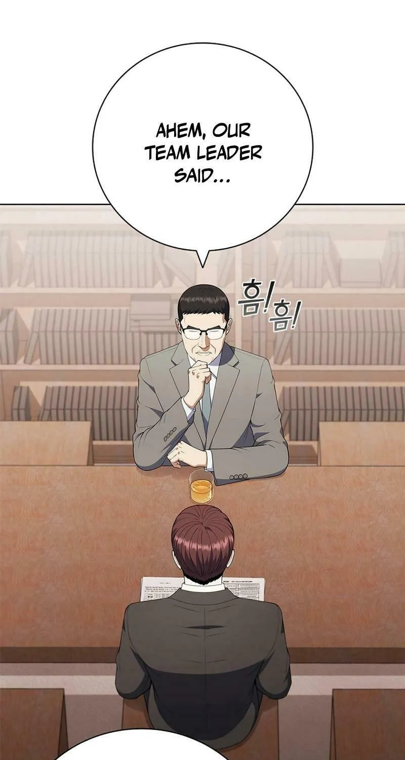 Read I Can Do It chapter 76 image 11 on Lezhin