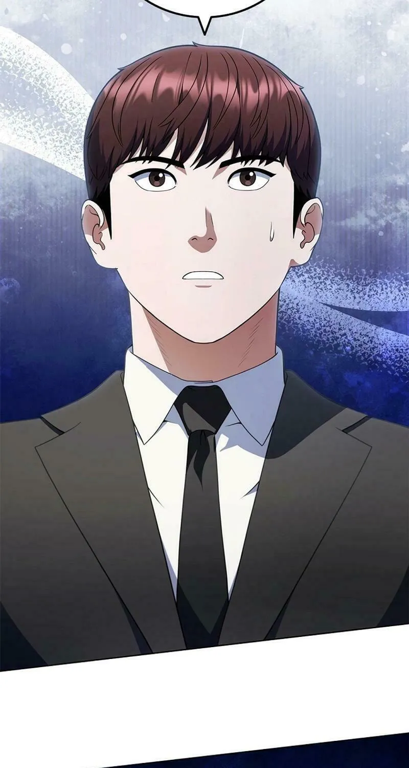 Read I Can Do It chapter 76 image 15 on Lezhin
