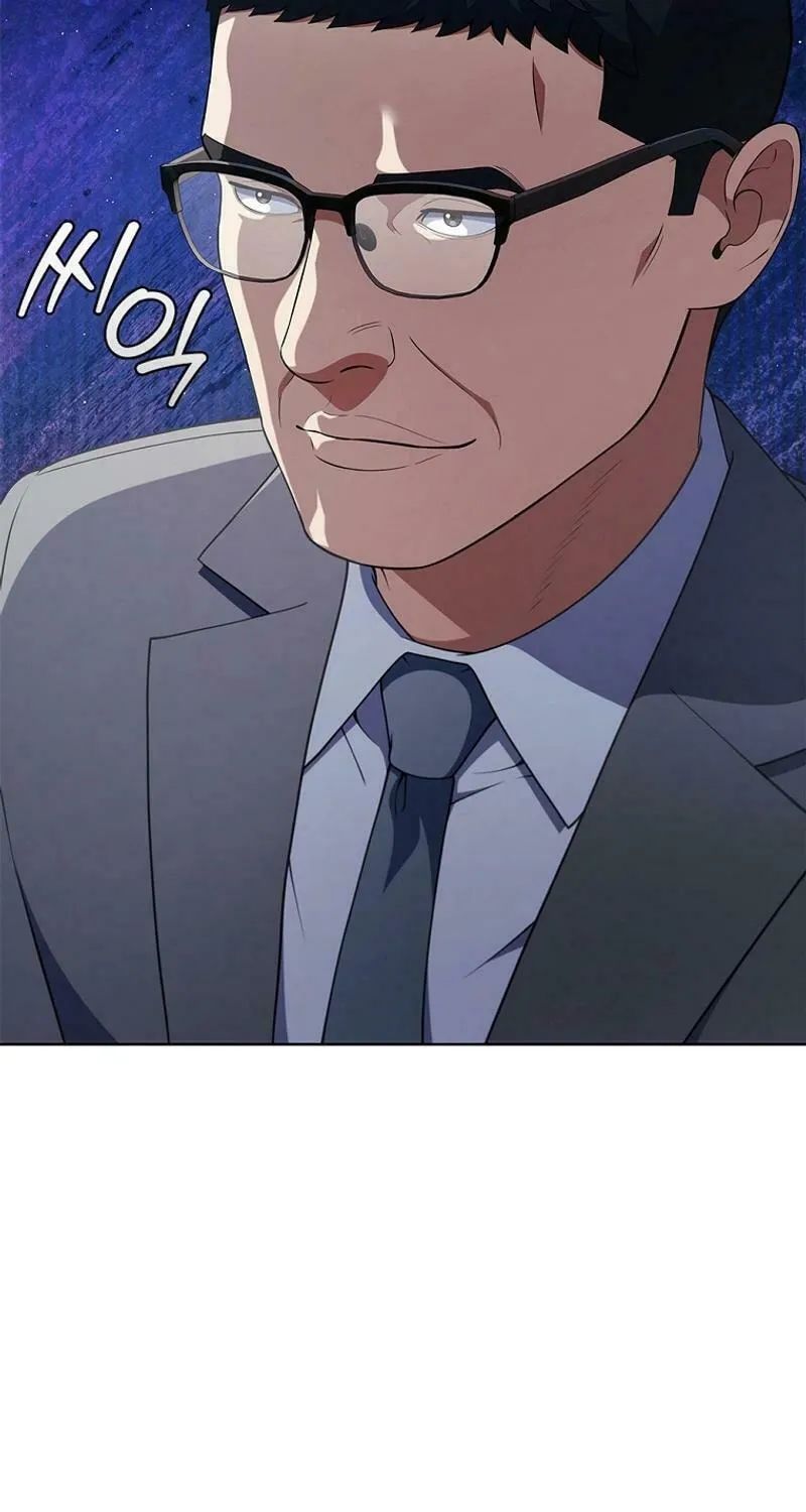 Read I Can Do It chapter 76 image 17 on Lezhin