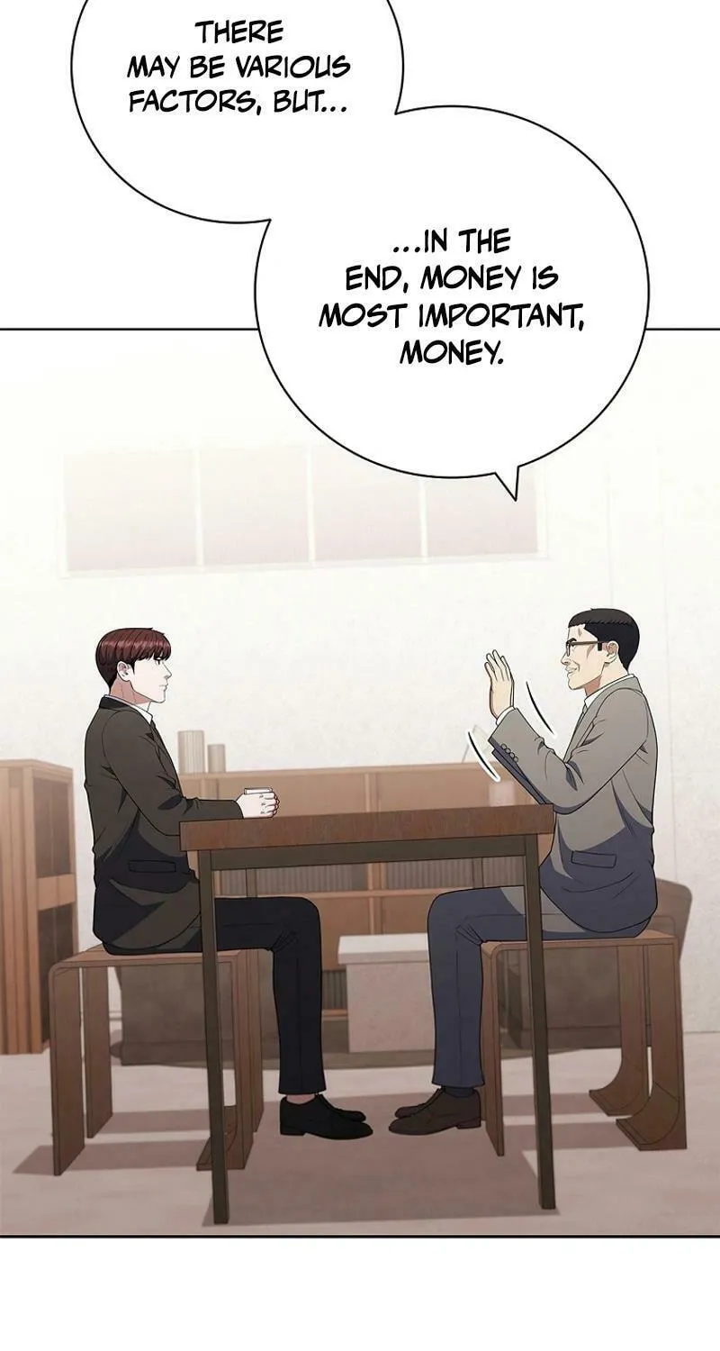 Read I Can Do It chapter 76 image 19 on Lezhin