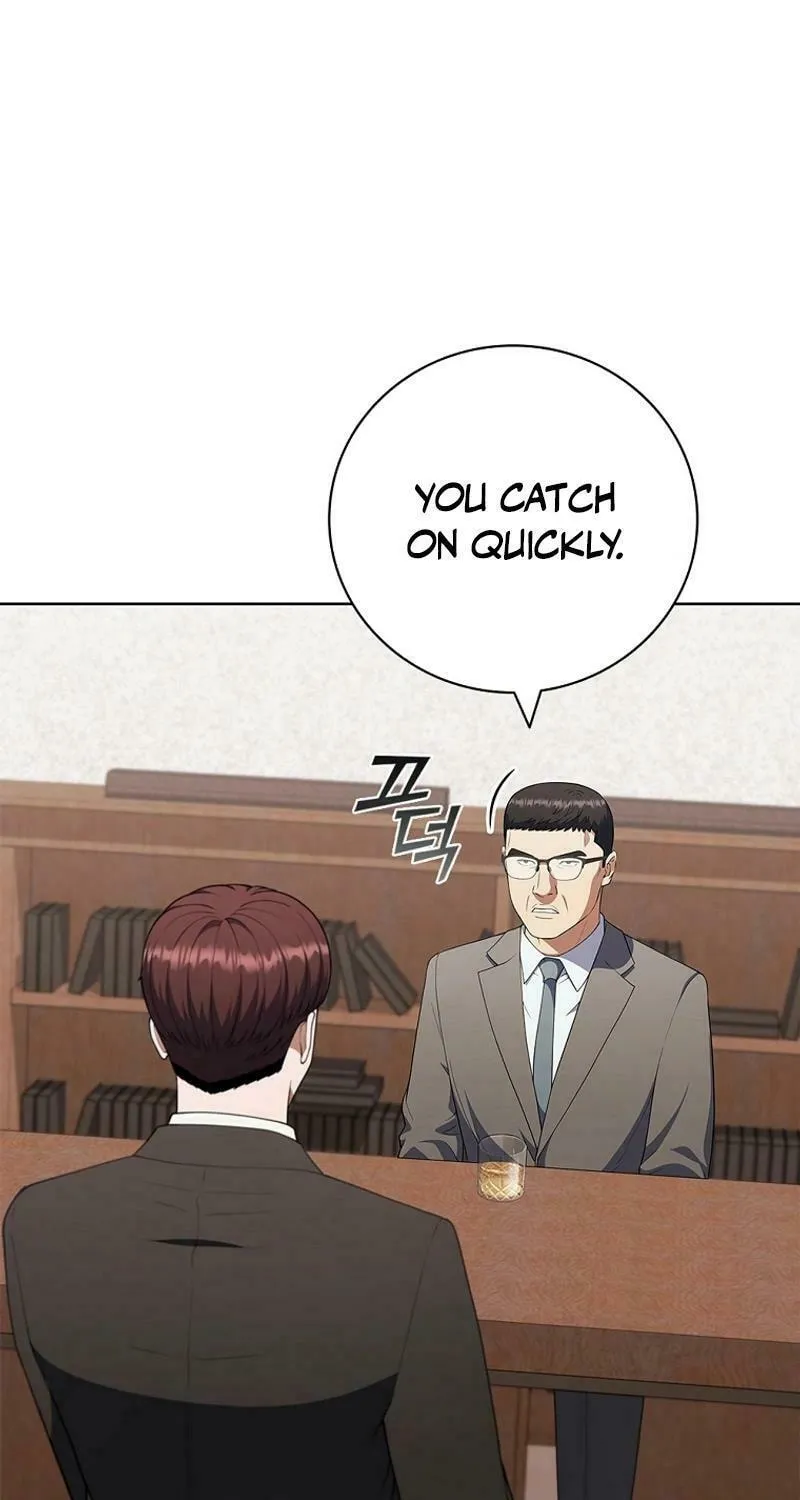 Read I Can Do It chapter 76 image 21 on Lezhin
