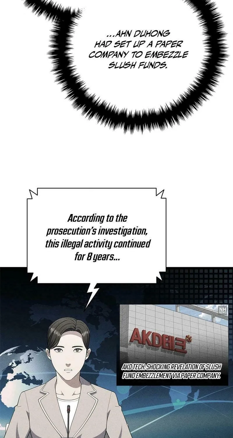 Read I Can Do It chapter 76 image 30 on Lezhin