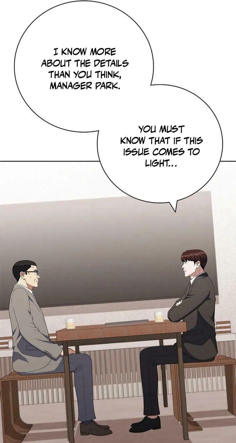 Read I Can Do It chapter 76 image 34 on Lezhin