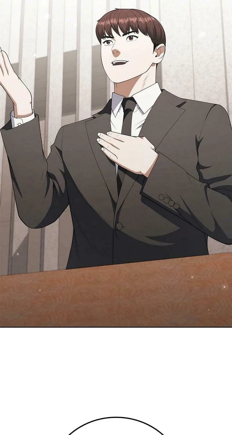 Read I Can Do It chapter 76 image 37 on Lezhin