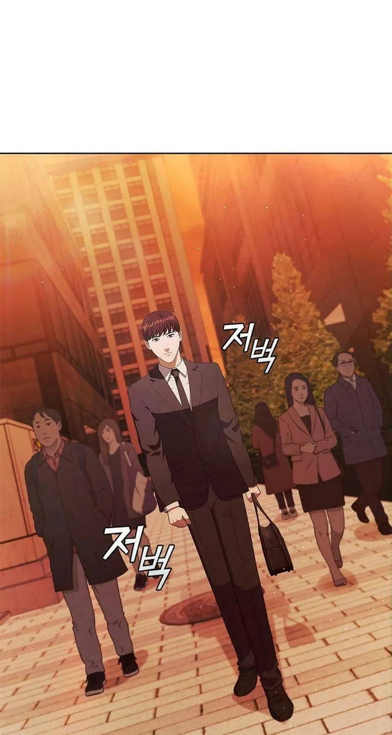 Read I Can Do It chapter 76 image 46 on Lezhin